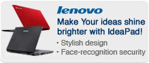 Lenovo Make Your Ideas Shine