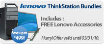 lenovo thinkstation bundles