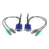 Startech PS/2 Ultra-Thin 3-in-1 KVM Cable keyboard / video / mouse (KVM) cable - 15 ft PS23N1THIN15