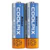 Nikon EN-MH1 NI-MH Rechargeable Battery