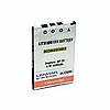 Lenmar NoMEM CASIO replacement battery