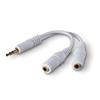 Belkin Headphone Splitter - White