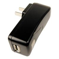 Cables Unlimited ZipLinq USB AC Adapter