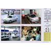 Axis Camera Station - license 0202-054 &nbsp;&nbsp;&nbsp;&nbsp;&nbsp;&nbsp;&nbsp;&nbsp;&nbsp;&nbsp;&nbsp;