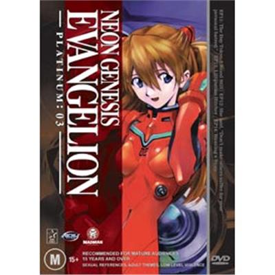 ADV Films Neon Genesis Evangelion Platinum Volume 3 - Dvd