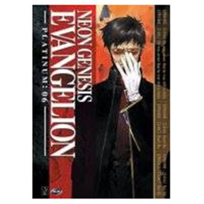 ADV Films Neon Genesis Evangelion Platinum Volume 6 - Dvd