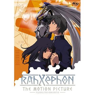 ADV Films Rahxephon: The Motion Picture - Dvd