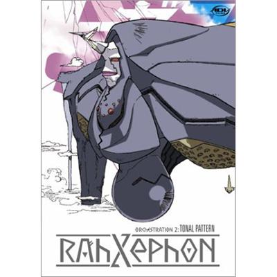 ADV Films Rahxephon 2: Tonal Pattern - Dvd