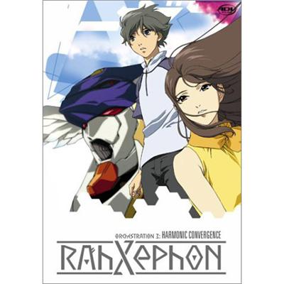 ADV Films Rahxephon 3: Harmonic Convergence - Dvd