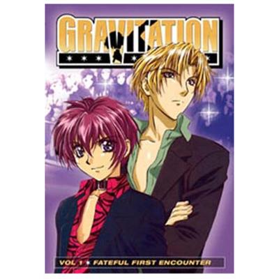 ADV Films Gravitation 1: Fateful First Encounter - Dvd