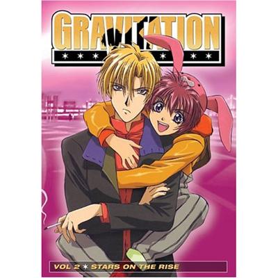 ADV Films Gravitation 2: Stars On The Rise - Dvd