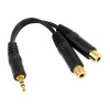 StarTech 6 inch PC Speaker "Y" Splitter Cable