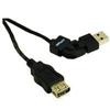 Cables To Go FlexUSB 6 feet USB A/A Extension Cable