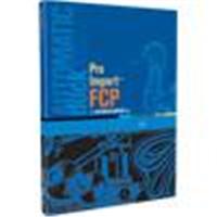 Automatic Duck Pro Import FCP 2.0