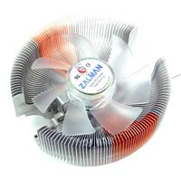 Zalman Ultra-Quiet CPU Cooler with Blue LEDs for Intel P4, Athlon, and A64 CPUs CNPS7000B-ALCU LED