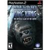 Ubi Soft Peter Jacksons King Kong for PlayStation 2 32281