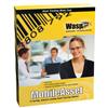 Wasp MobileAsset Professional Edition