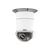Axis Network Dome Camera 232D+