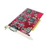 Comtrol RocketPort uPCI - serial adapter - 16 ports