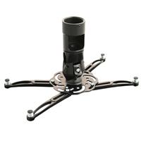 Premier Mounts Universal Projector Mount with 1.5" NPT Coupler