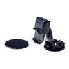 Garmin International Suction Cup Mount for nuvi GPS