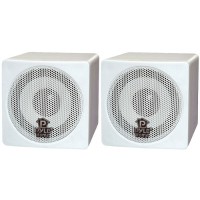 Pyle 3'' 100 Watt Mini Cube Speaker - White