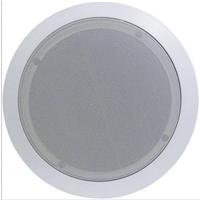 Pyle PRO PDIC61RD - Speaker - 2-way