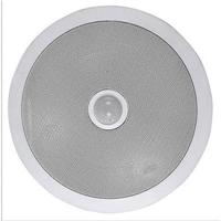 Pyle PDIC80 8 Inch Ceiling Speaker