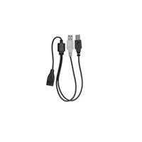 Apricorn USB Power Adapter Y-Cable - - 4 pin USB Type A (M) - 4 pin USB Type A (F) - 3.3 ft