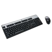 HP Smart Buy USB Mouse/Keyboard Kit