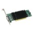 Matrox Millennium P690 Plus LP PCI - graphics card - MGA P690 - 256 MB P69-MDDP256LAUF