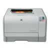 HP CP1215 Color LaserJet Printer CC376A#ABA