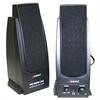 Inland Products Pro Sound 2000 Speakers - Black 88034