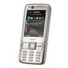 Nokia N82 Unlocked 5MP GSM Quadband Cellular Phone (Open Box Product, Limited Availability, No Back Orders) 002D2R2-OB