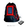 AV LAB Solar Backpack Charger AV-SBP-014