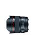 Canon EF 14mm f/2.8L II USM Ultra-Wide Angle Lens