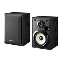 Sony SS B1000 - Left / right channel speakers - 2-way