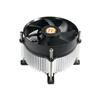 ThermalTake Thermaltake processor cooler