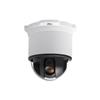 Axis Network Dome Camera 233D - network camera 0266-004