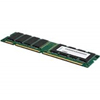Lenovo memory - 2 GB - DIMM 240-pin - DDR3 45J5435