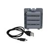 dreamGEAR Battery backup
