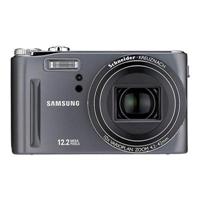 Samsung Electronics HZ15W - Digital camera - compact - 12.2 Mpix - optical zoom: 10 x - supported memory: SD, SDHC, MMCplus - gray