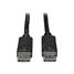 TrippLite video / audio cable - 10 ft P580-010