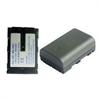 Ampergen Ultralast JVC BN-V214U li-Ion 7.2V1850MAH UL214L