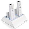 dreamGEAR WII QUAD DOCK - Wireless game controller charging stand