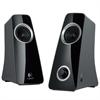 Logitech Z 320 - PC multimedia speaker 980-000329