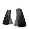 Logitech Z 520 - PC multimedia speakers 980-000337