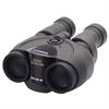 Canon binoculars 10 x 30 IS