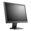 Lenovo ThinkVision L2250p - LCD display - TFT - 22" - widescreen - 1680 x 1050 / 75 Hz - 250 cd/m2 - 1000:1 - 5 ms - 0.282 mm - DVI-D, VGA - business black