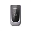Nokia 7020 - cellular phone - GSM 002M3G3